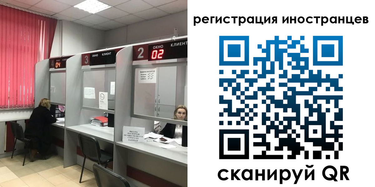 найти адрес прописки в Александровске